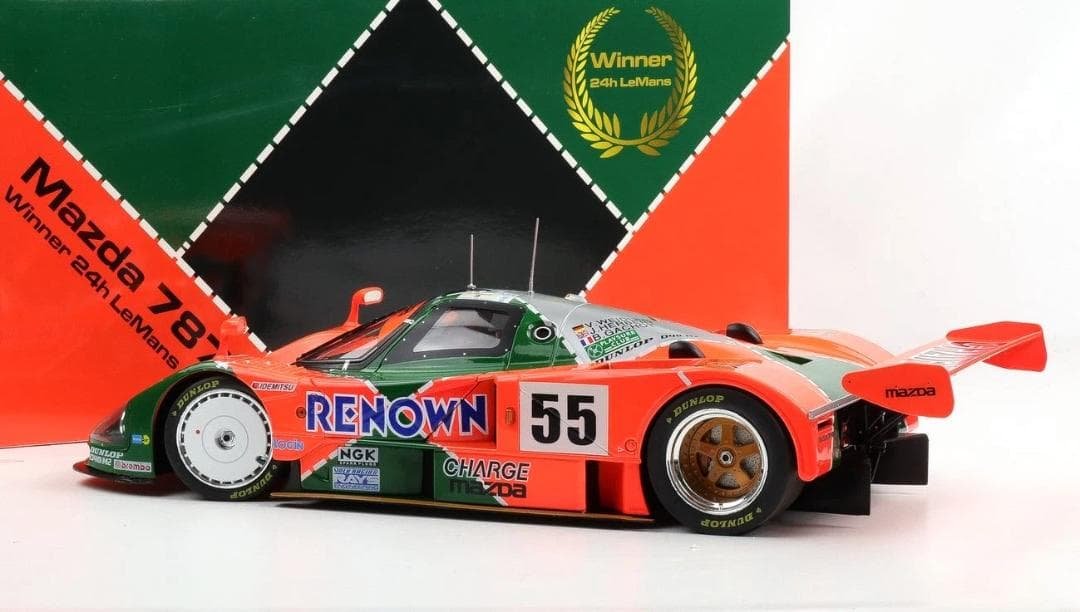 1/12 マツダ 787B ルマン 1991 優勝 #55 Mazda