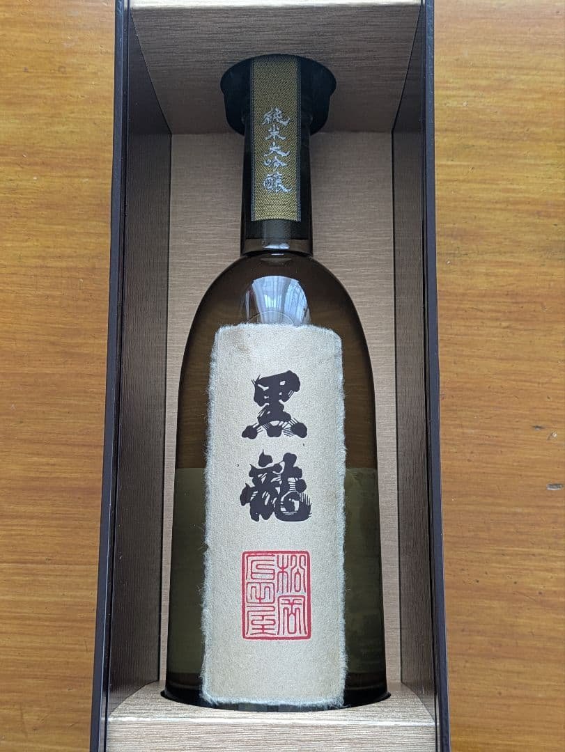 黒龍 純米大吟醸 木箱入り