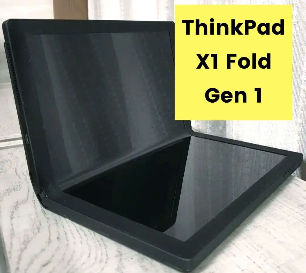 折りたたみ ThinkPad X1 Fold Gen 1　【箱なし】