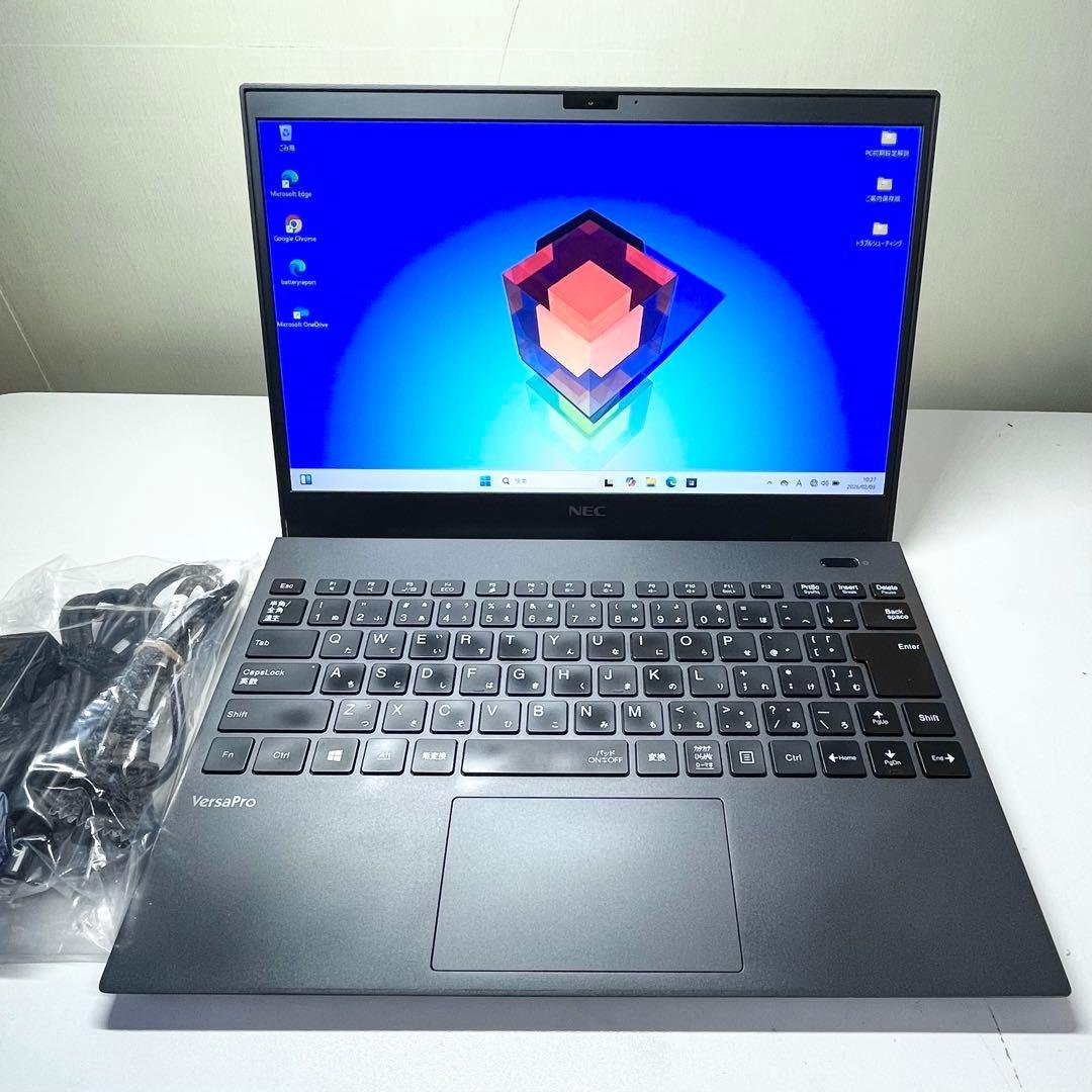 【美品】VersaPro VG VKV18/G-9 16GB i7 第10世代