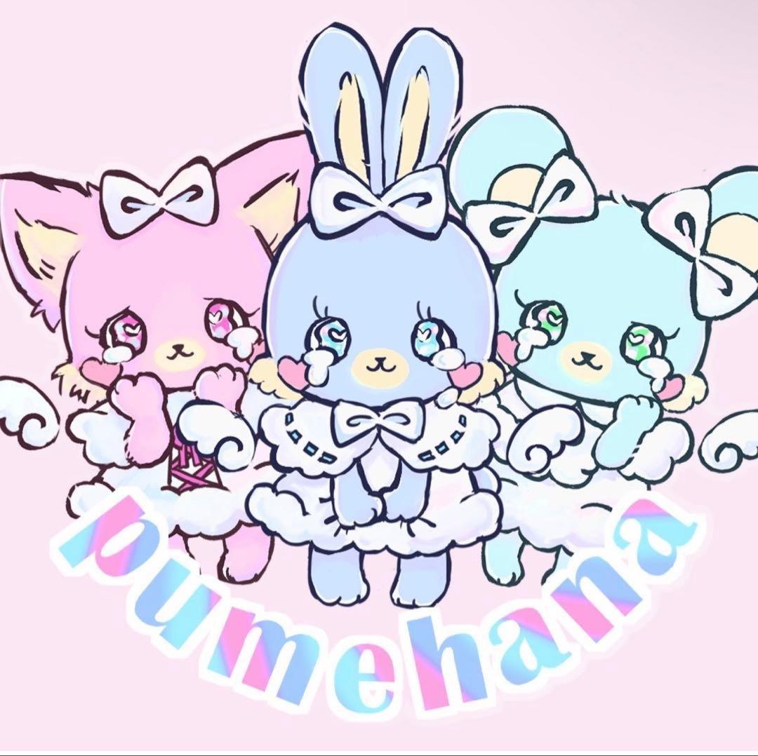 おピッコさんm(_ _)mご確認お願いいたします♡