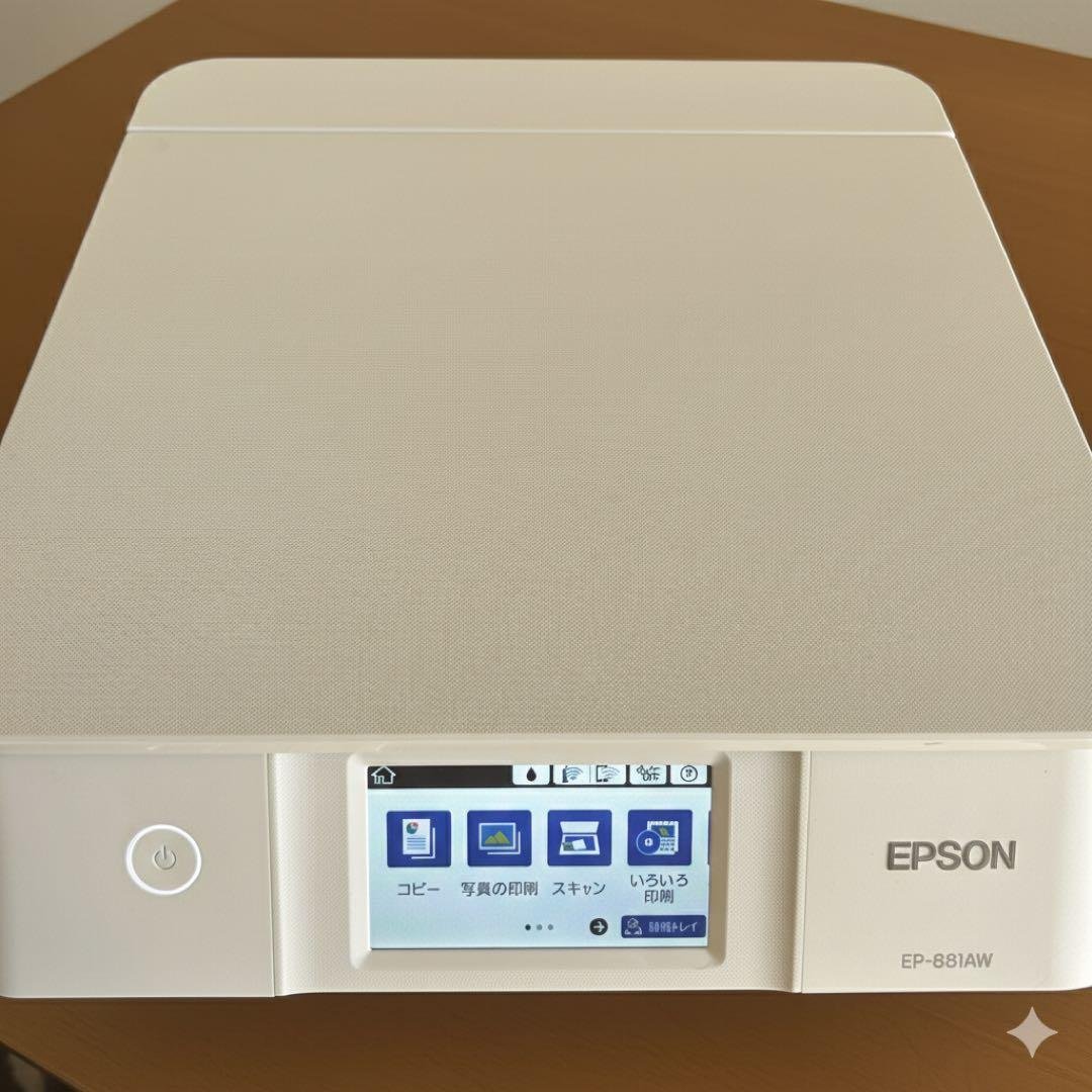 【極美品/動作良好】EPSON EP-881AW プリンター インク満タンに近い