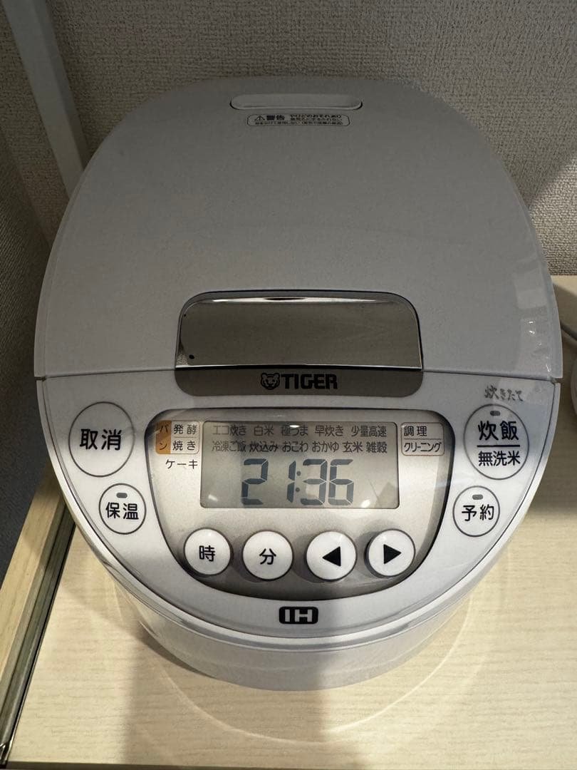 みゅ　TIGER IH炊飯器 5.5合