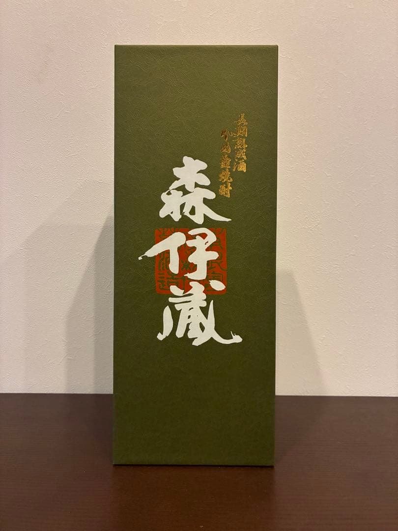 森伊蔵 極上の一滴 1本