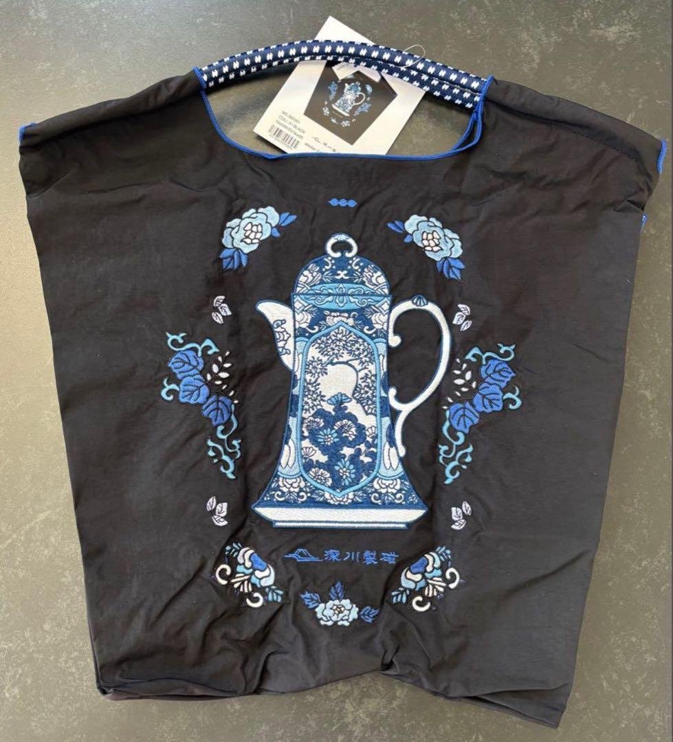 ボールアンドチェーン 深川製磁 Mサイズ