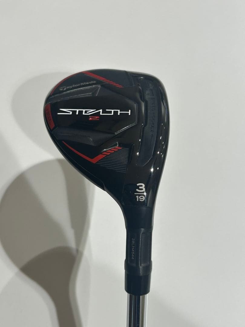 テーラーメイド STEALTH2 レスキュー 3U KBS MAX スチール