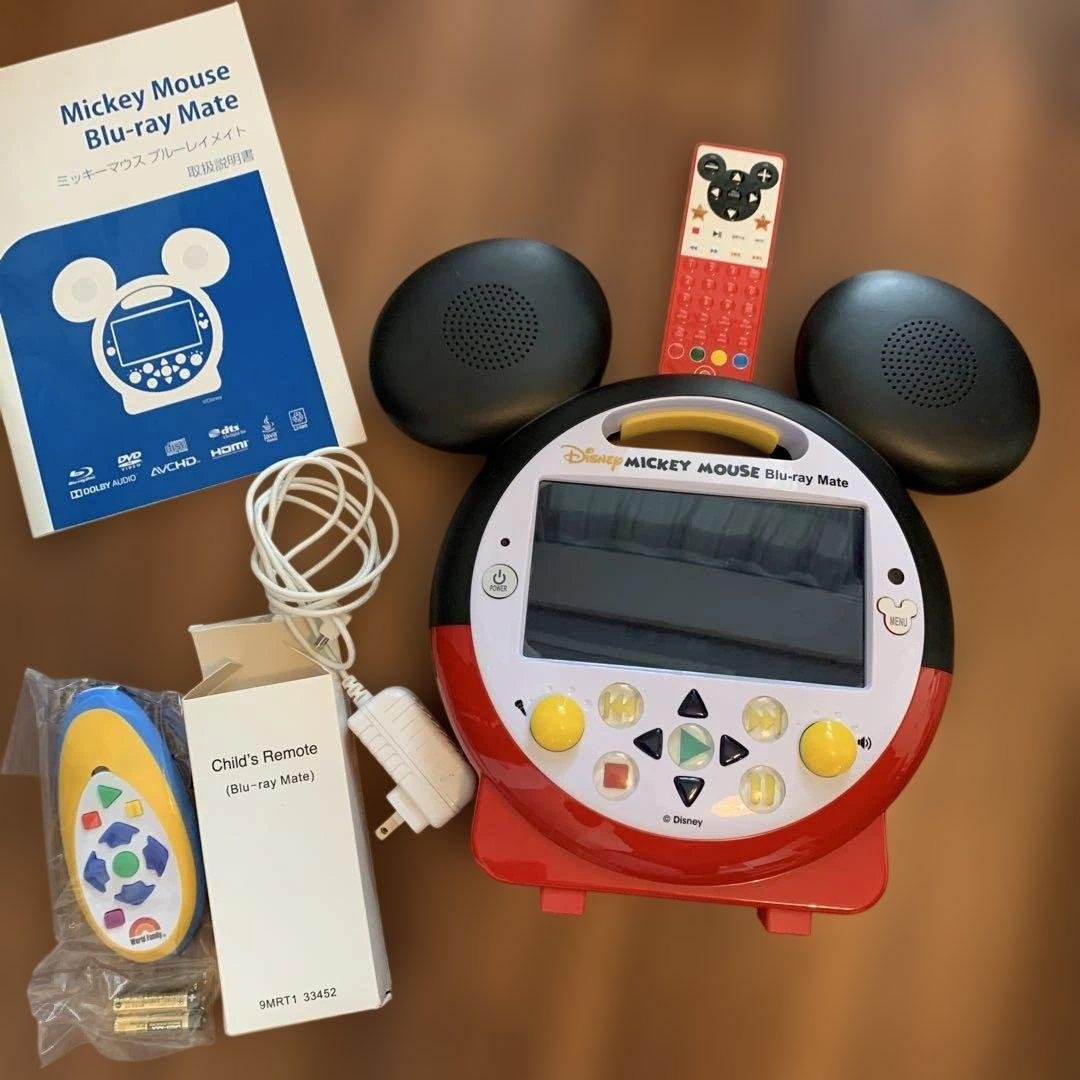 DWE ミッキー ブルーレイメイト★持ち運びバッグ、カーポケット付属