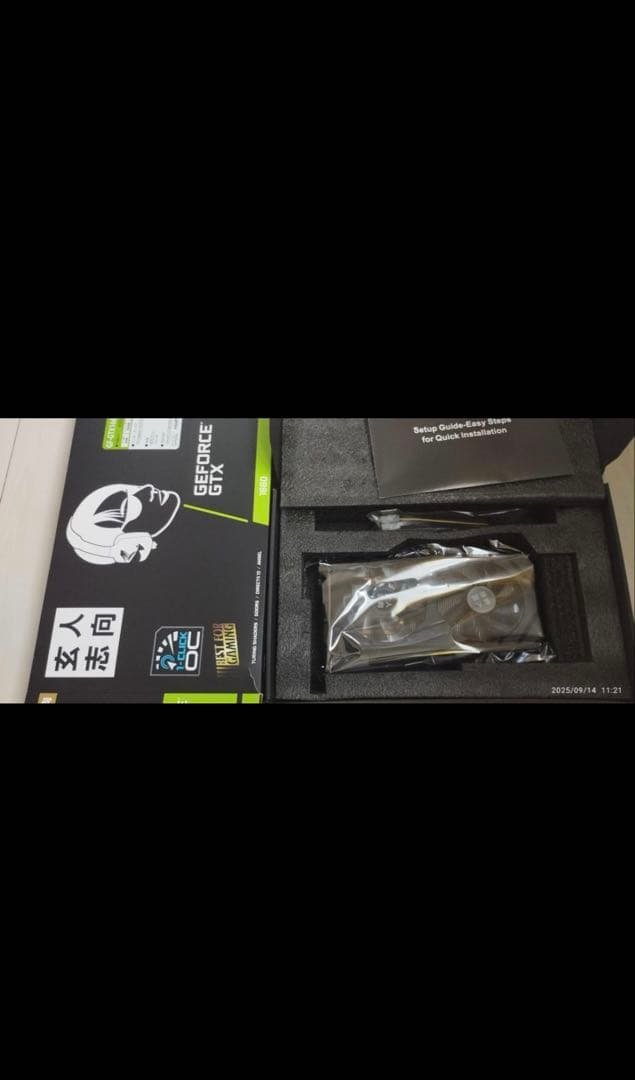 NVIDIA GeForce GTX 1660 グラフィックボード