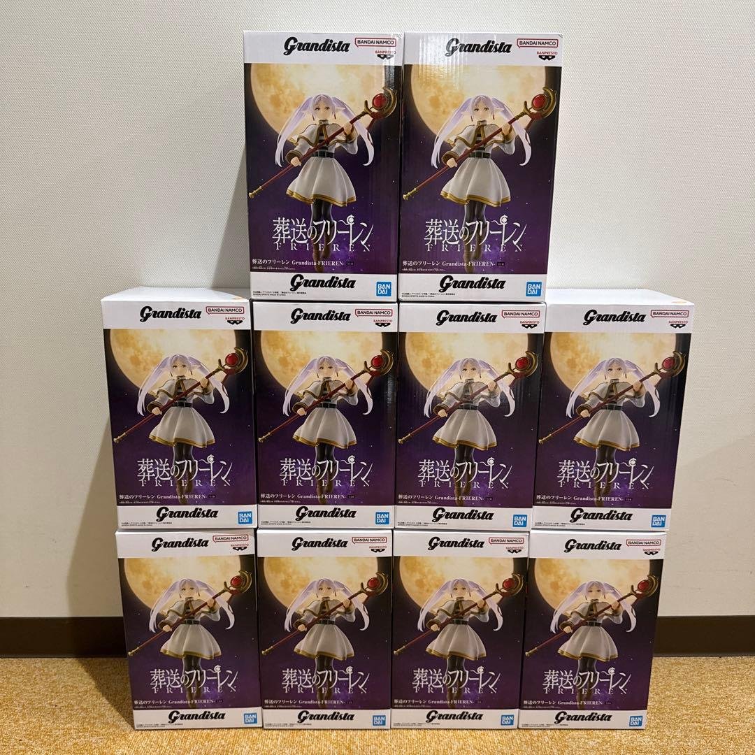 葬送のフリーレン Grandista-FRIEREN- 10点セット