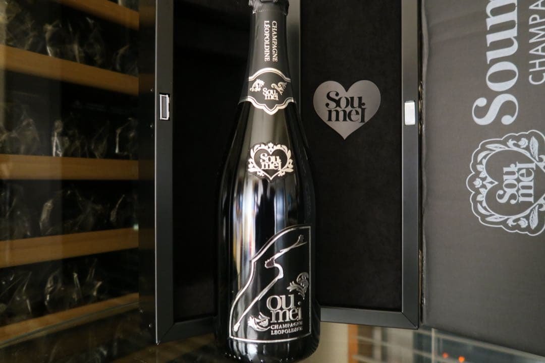 ソウメイ ブラック ブランドノワール 正規品 シャンパン 箱 ケース付き