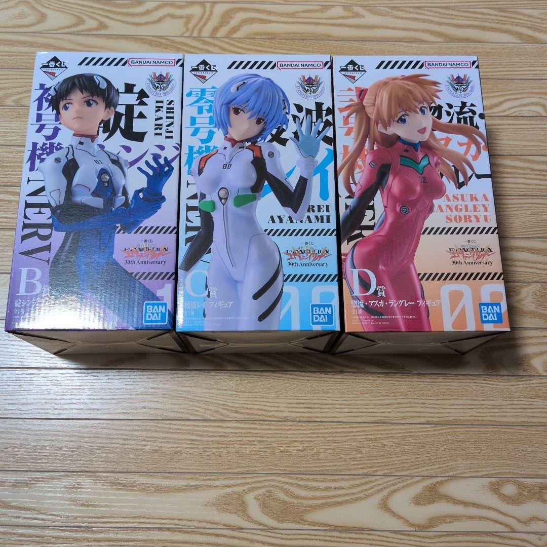 一番くじエヴァンゲリオン 30th Anniversary B賞C賞 D賞未開封