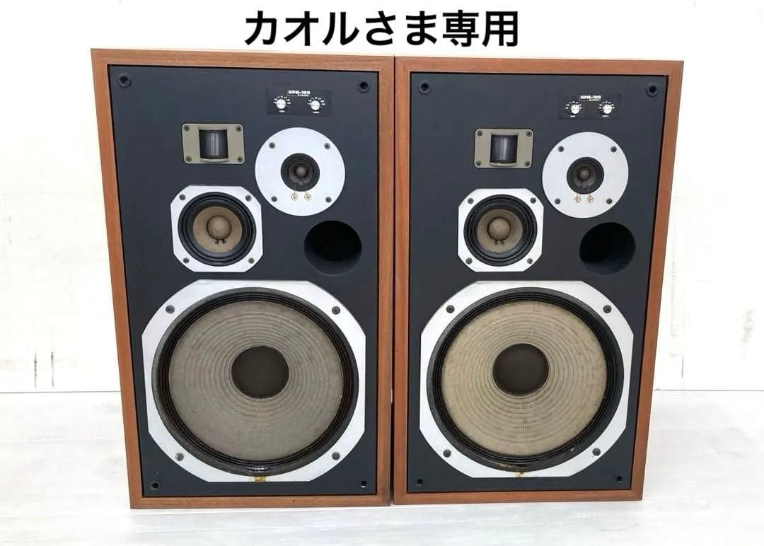 値引き交渉可　HPM-100　パイオニア　ペアスピーカー　いい音で出力確認済
