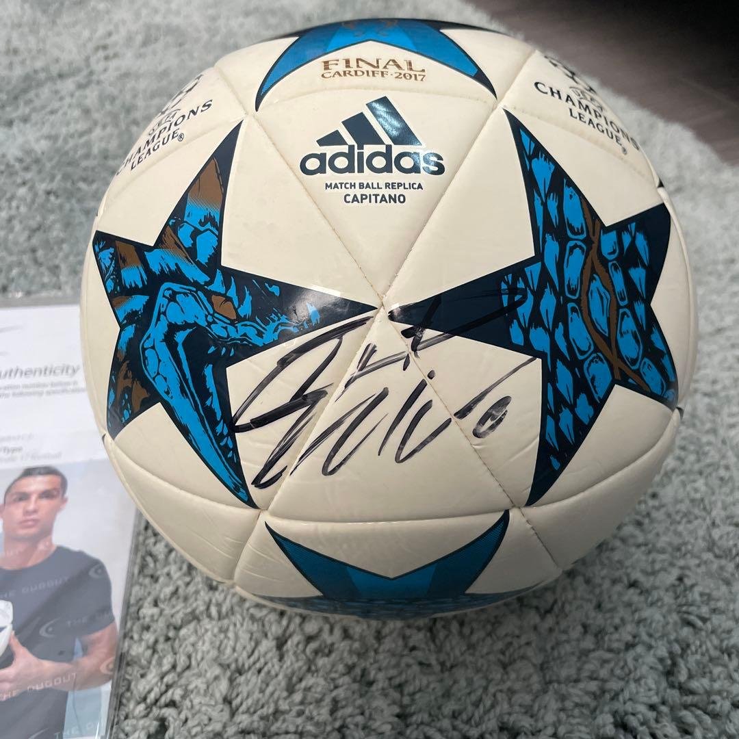 クリスティアーノロナウド　サインボール　証明書付き