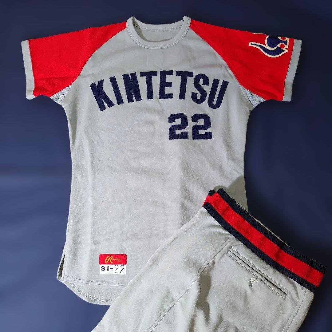 近鉄バファローズ　佐藤秀明選手 実使用ユニフォーム上下セット