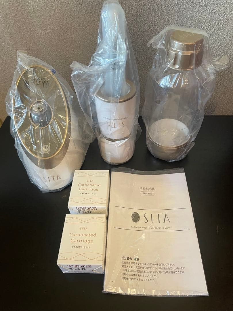 最終値下げ　送料込　SITA フェイススチーマー 未使用