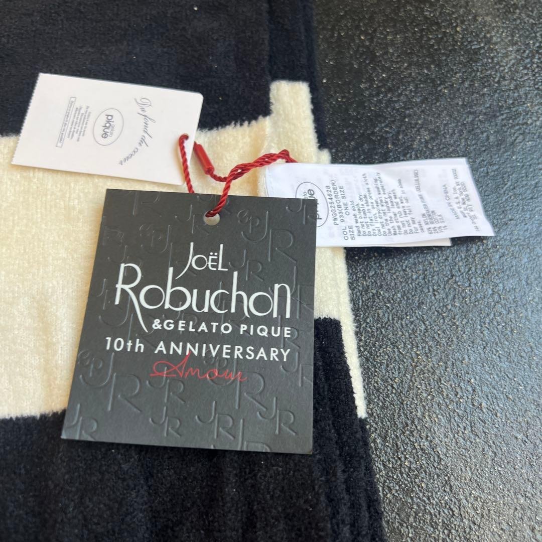 gelato pique JOEL ROBUCHON 山田涼介 ブランケット