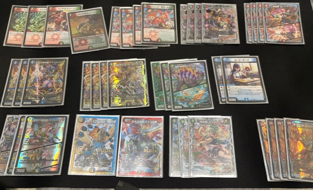 シータモルト　デッキ　デュエルマスターズ