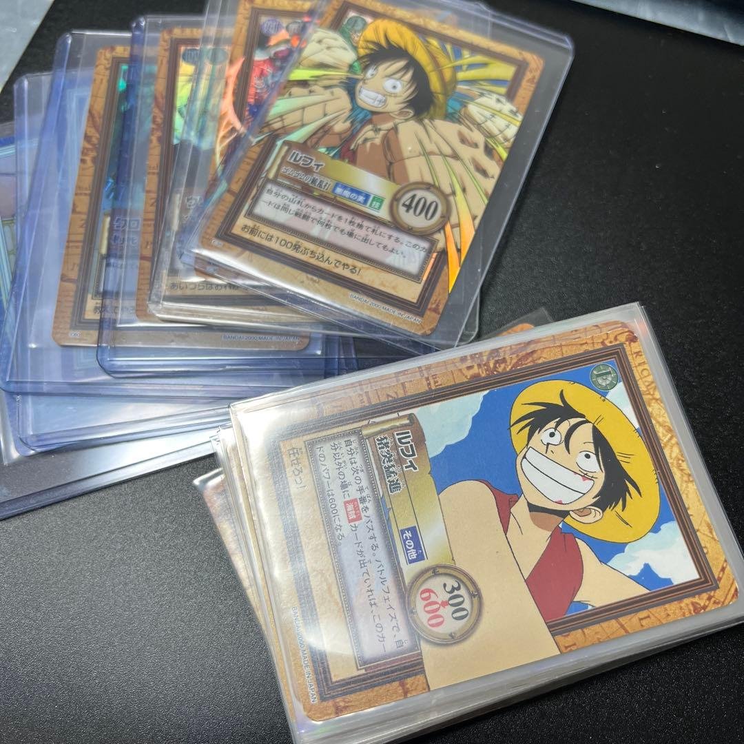 旧ワンピースカード カードダス ハイパーバトル 第二弾 41枚