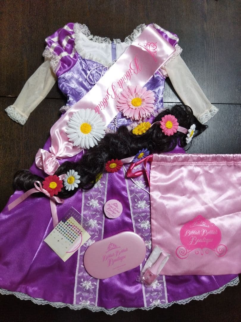 ビビディバビディブティック　ラプンツェルドレス 100