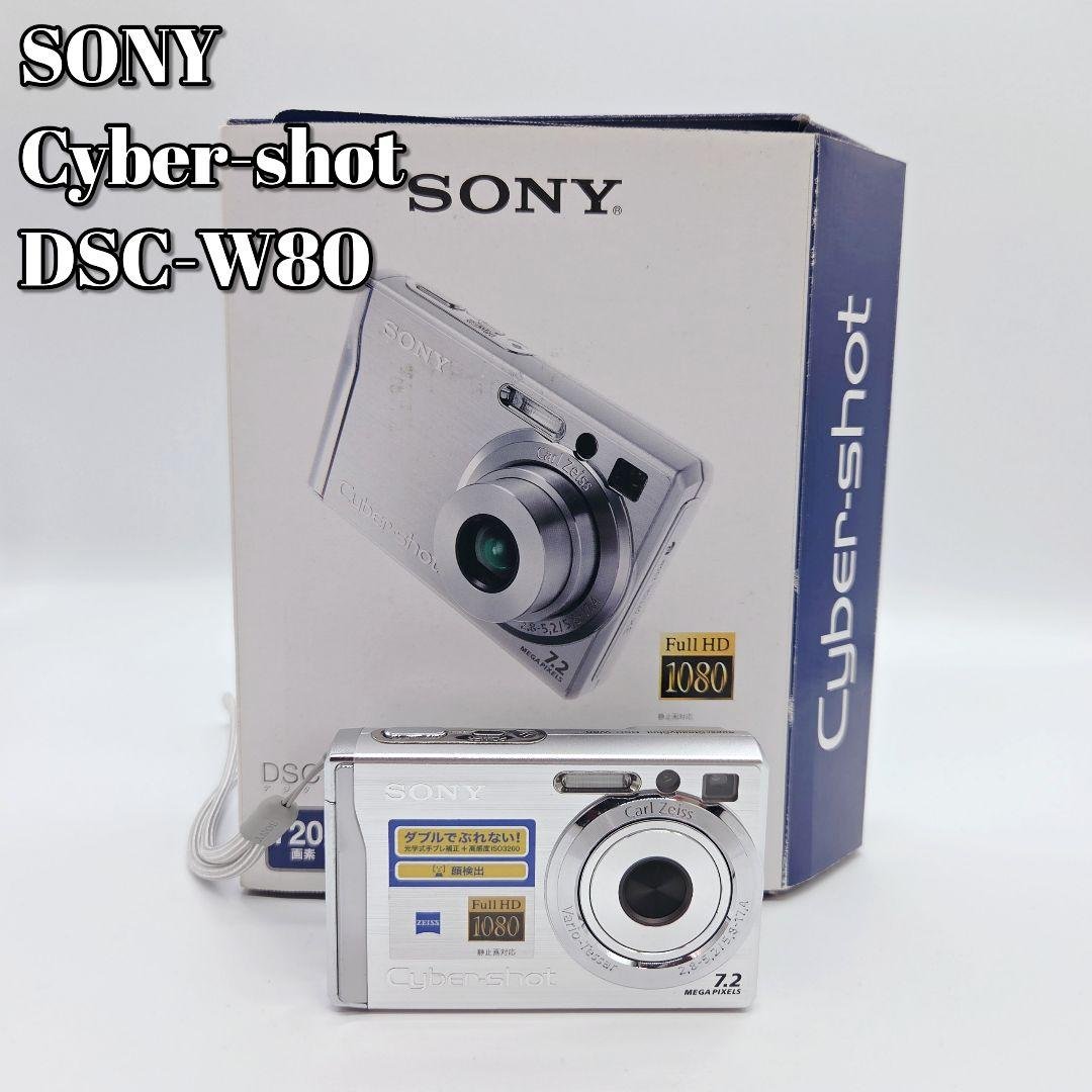極美品✨SONY Cyber-shot DSC-W80 コンデジ デジカメ