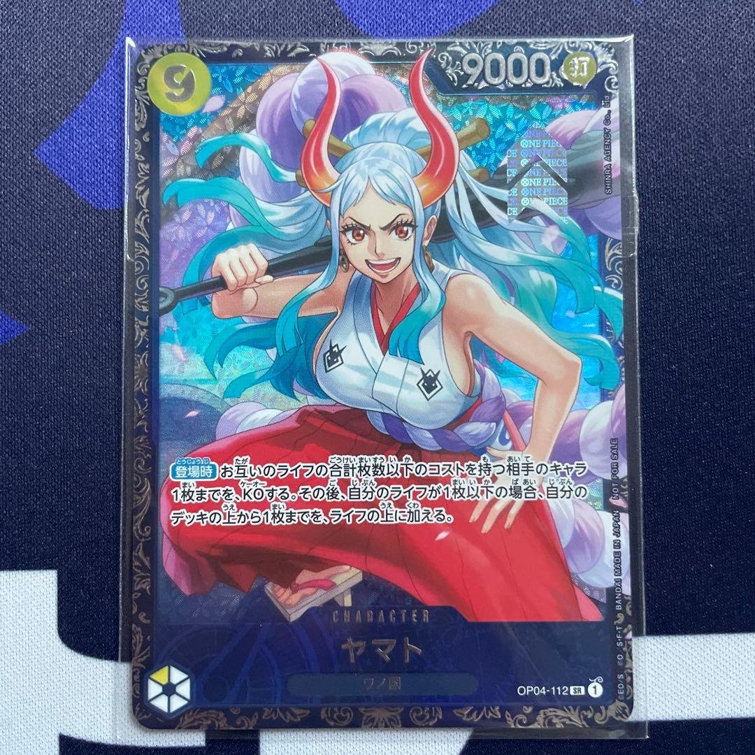 未開封品 ヤマト　フラッグシップ　ワンピースカード