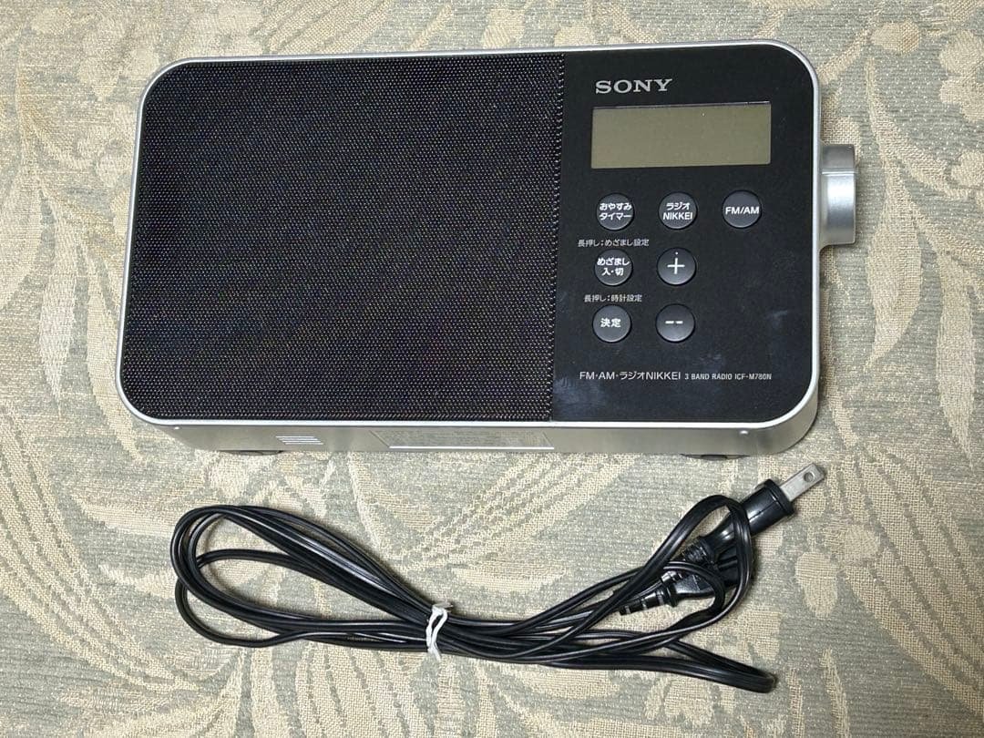 SONY FM-AMラジオ　ICF-M780N