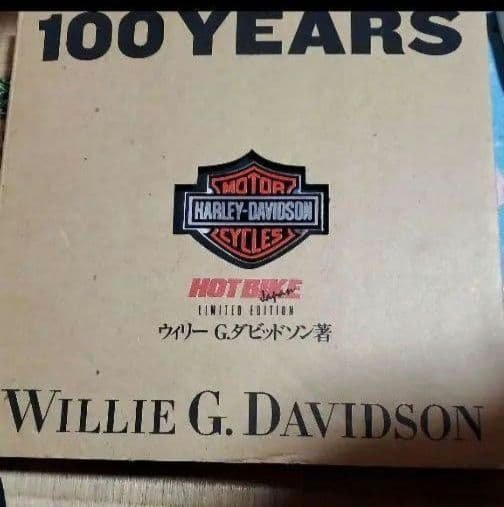 「100 years of Harley‐Davidson 日本語版」