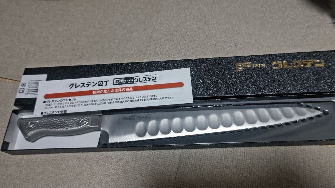 タ*ー様 グレステン Mタイプ 筋引 27cm 727TSM