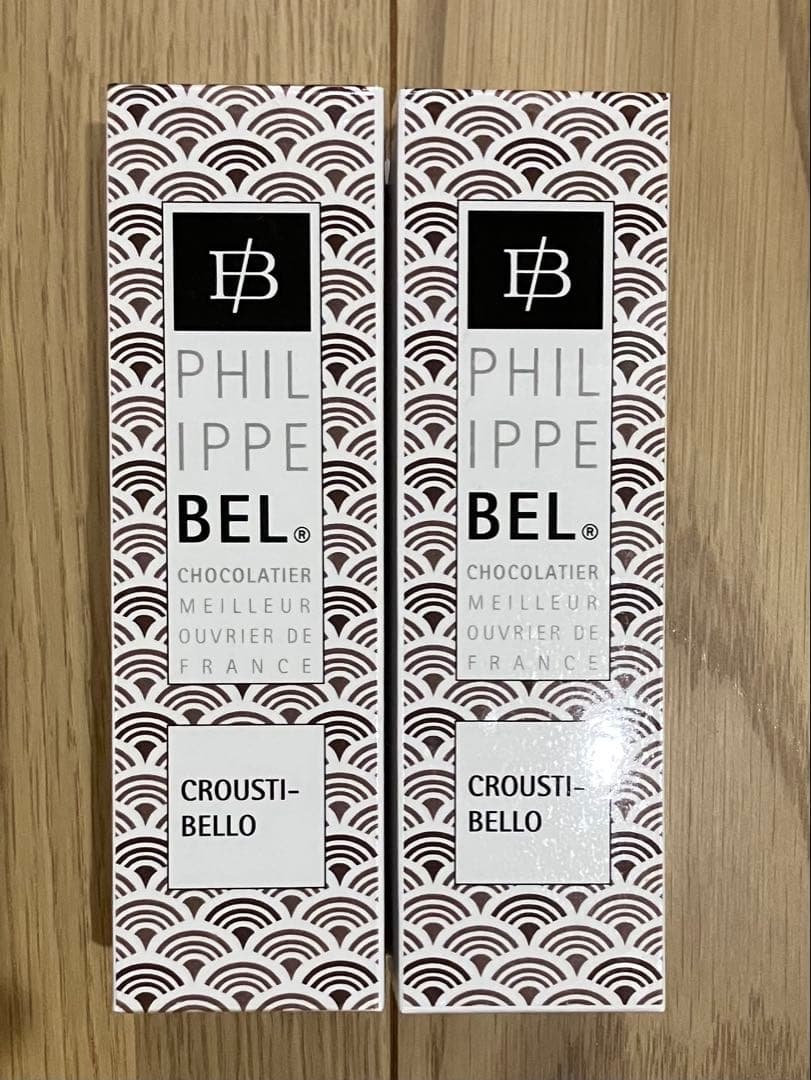 クルスティベロ　フィリップベル　2箱