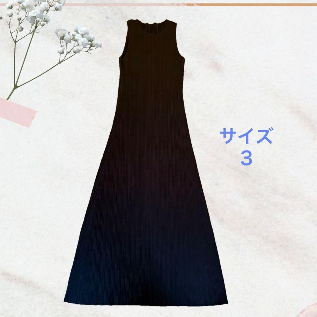PLEATS PLEASE ノースリーブ ロングワンピース　黒 サイズ3