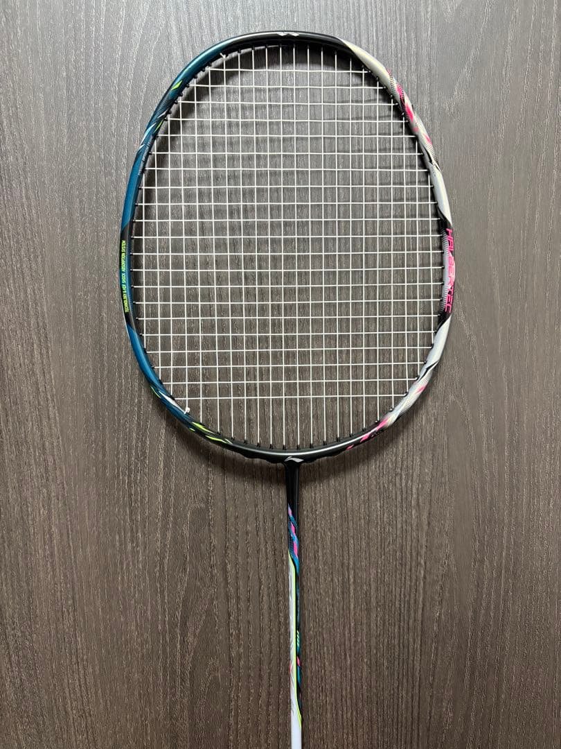 リーニン HEC 9000 POWER 3UG5 ハルバーテック