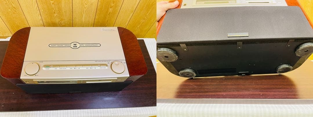 SONY ソニー MD-7000 CELEBRITY Ⅱ セレブリティー