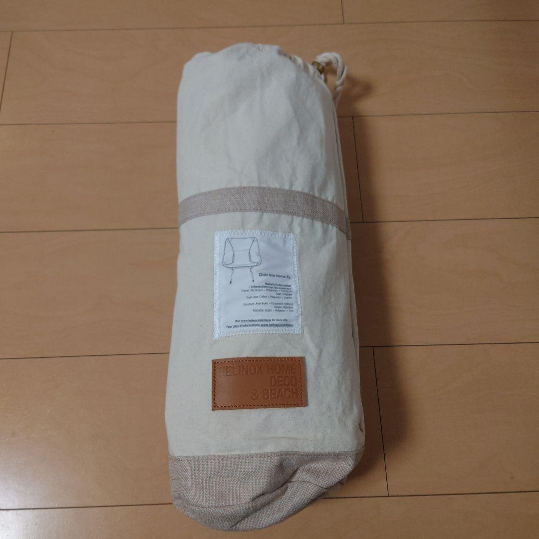 Helinox チェアワン　ホーム　XL　ホームデコ&ビーチチェア ベージュ