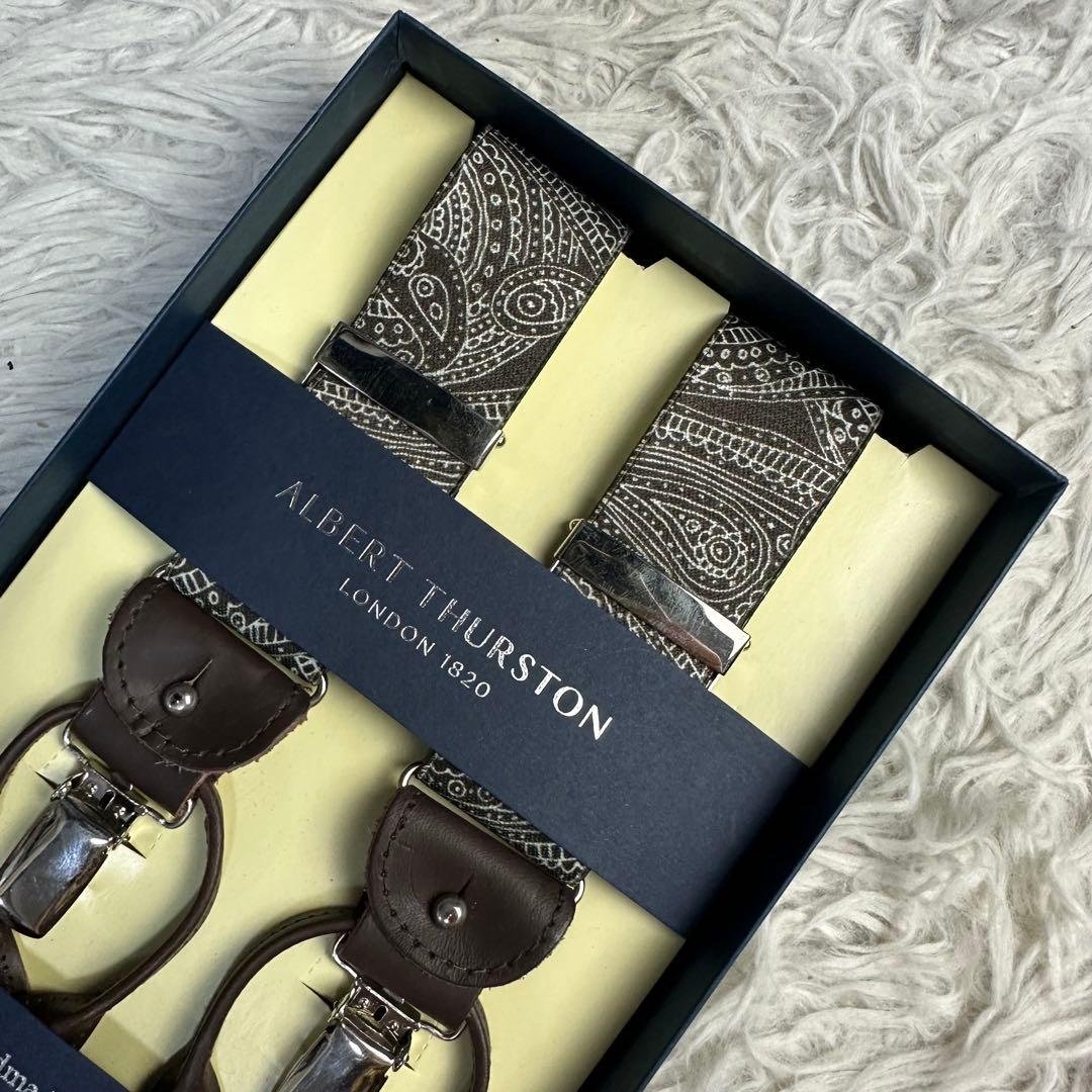 英国製アルバートサーストン クラシック6ボタン留ブレイス 2500/2 ペイズリ