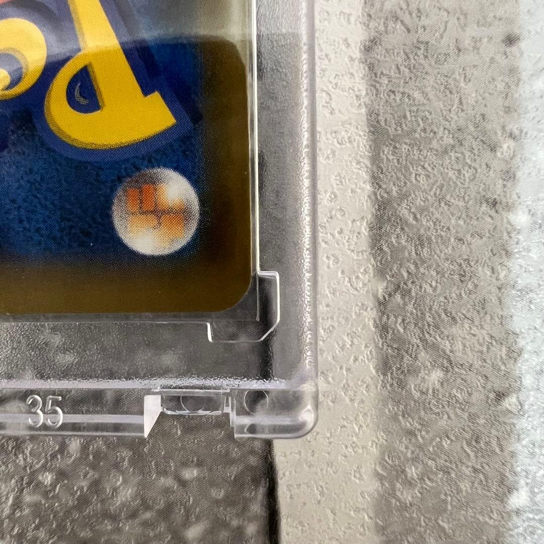 《極美品》＿＿＿のピカチュウ 25th おたんじょうびピカチュウプロモ 25周年