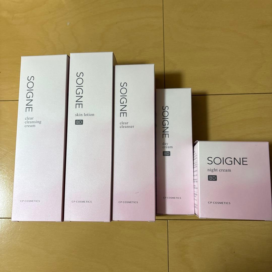 CPコスメティクスホームケアセットローション化粧水洗顔スキンケアソワーニュBD