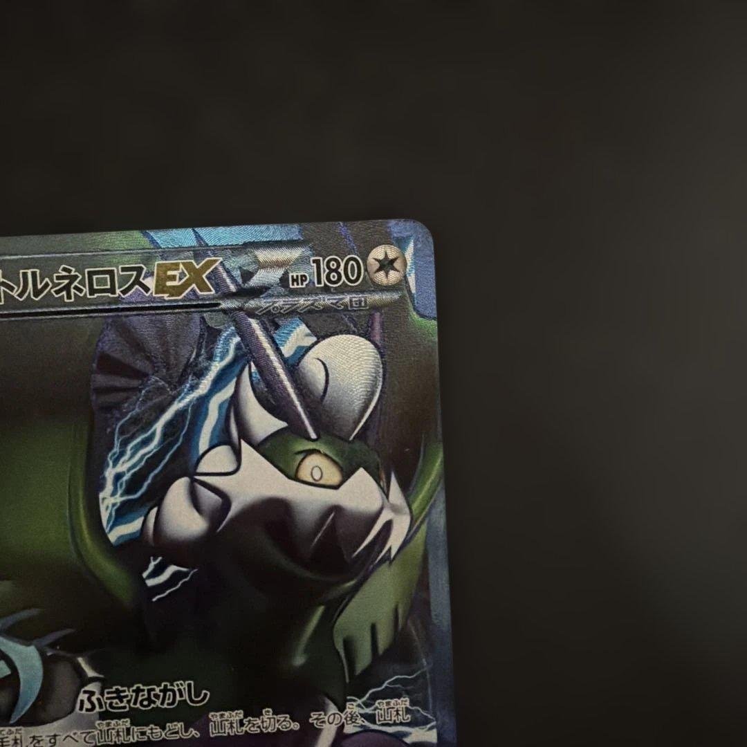 ポケモンカード　BW EXポケモンSR 5枚　まとめ売り