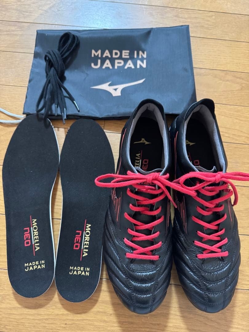 Mizuno Morelia Neo 4 サッカーシューズ 限定カラー