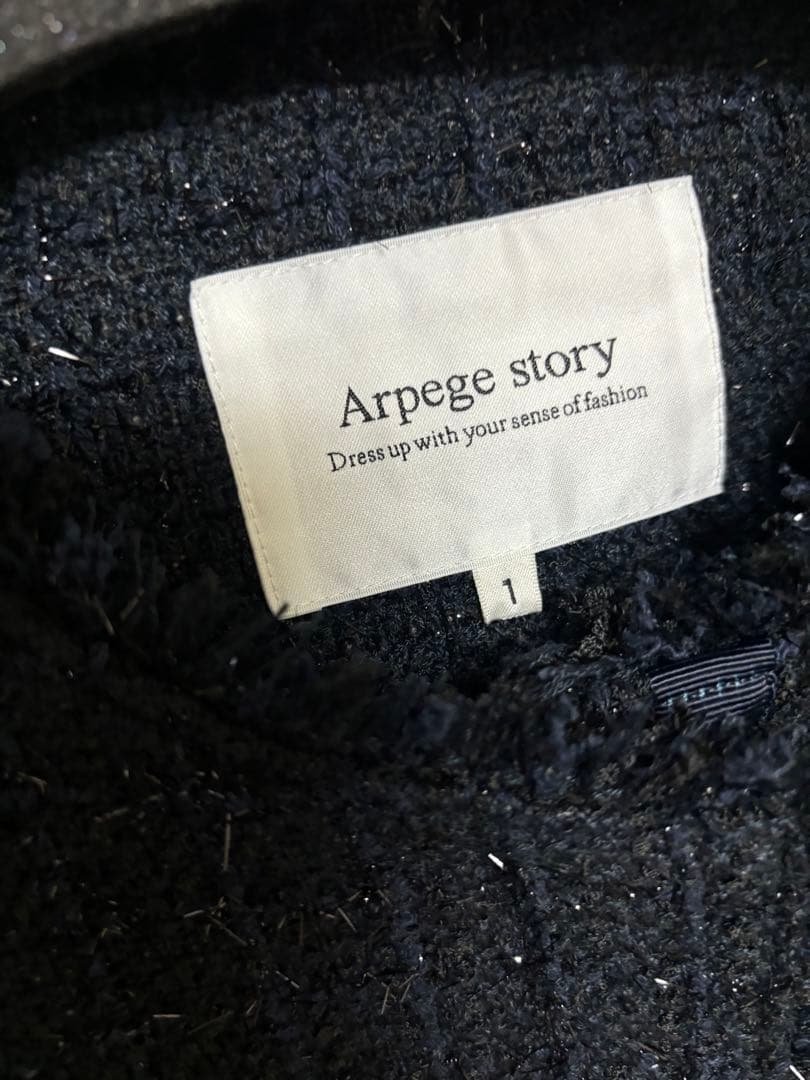 Arpege story ツイードジャケット