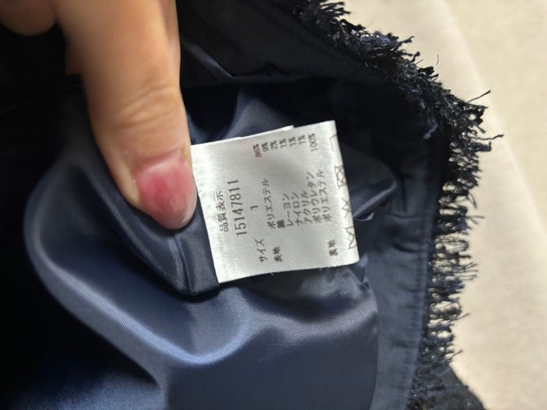 Arpege story ツイードジャケット