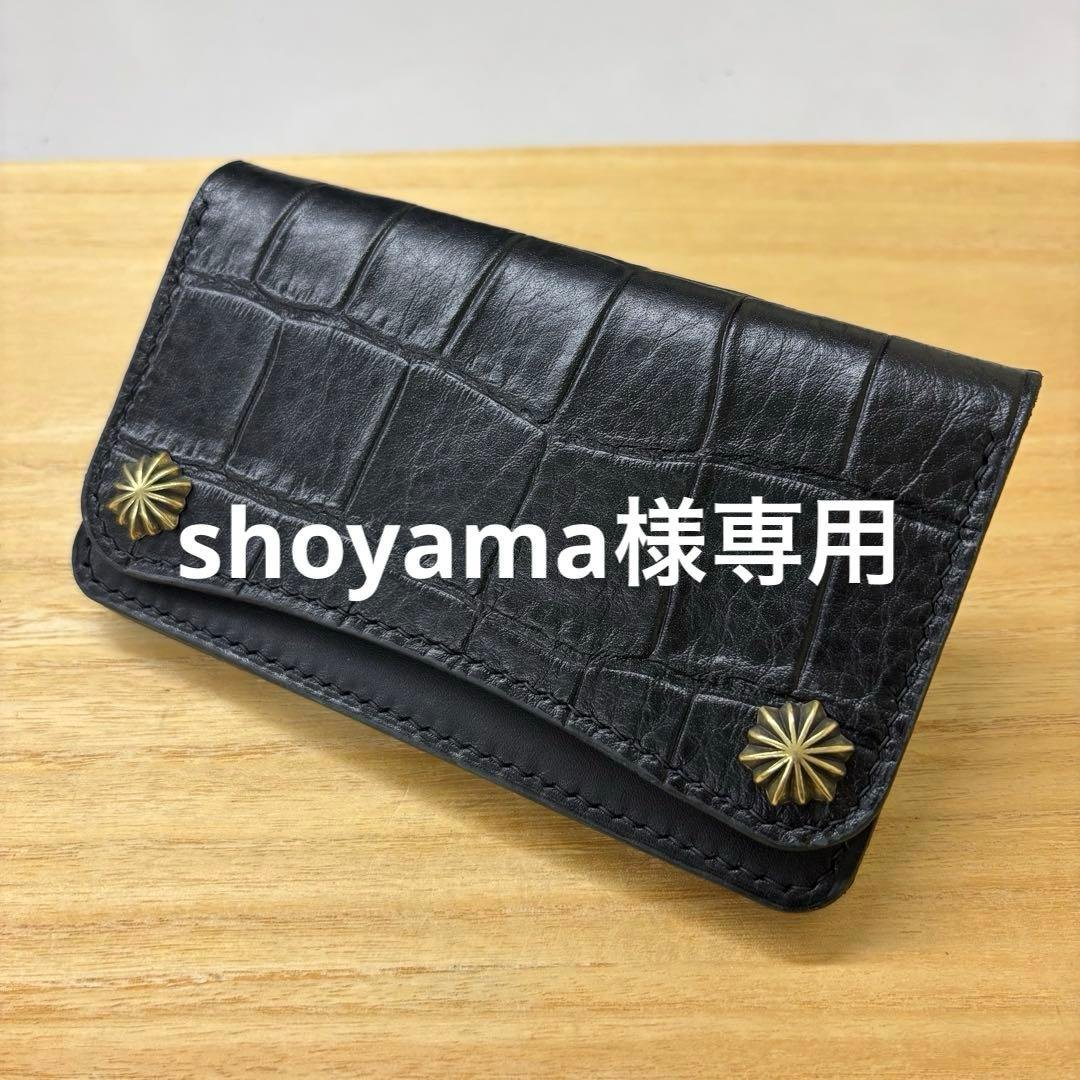 財布・ケース・小物入れ shoyama