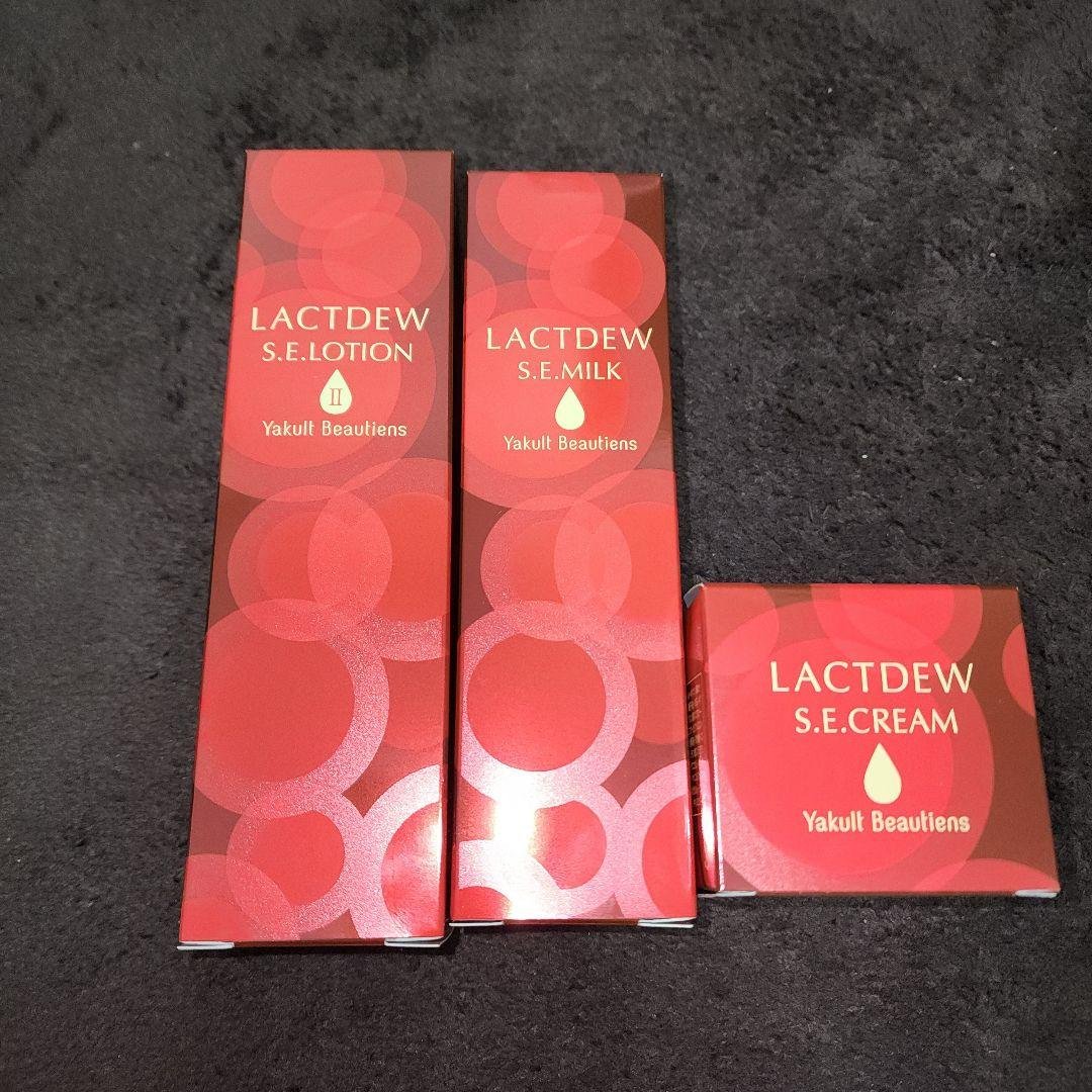 ヤクルト化粧品　ラクトデュウ　化粧水　乳液　クリーム