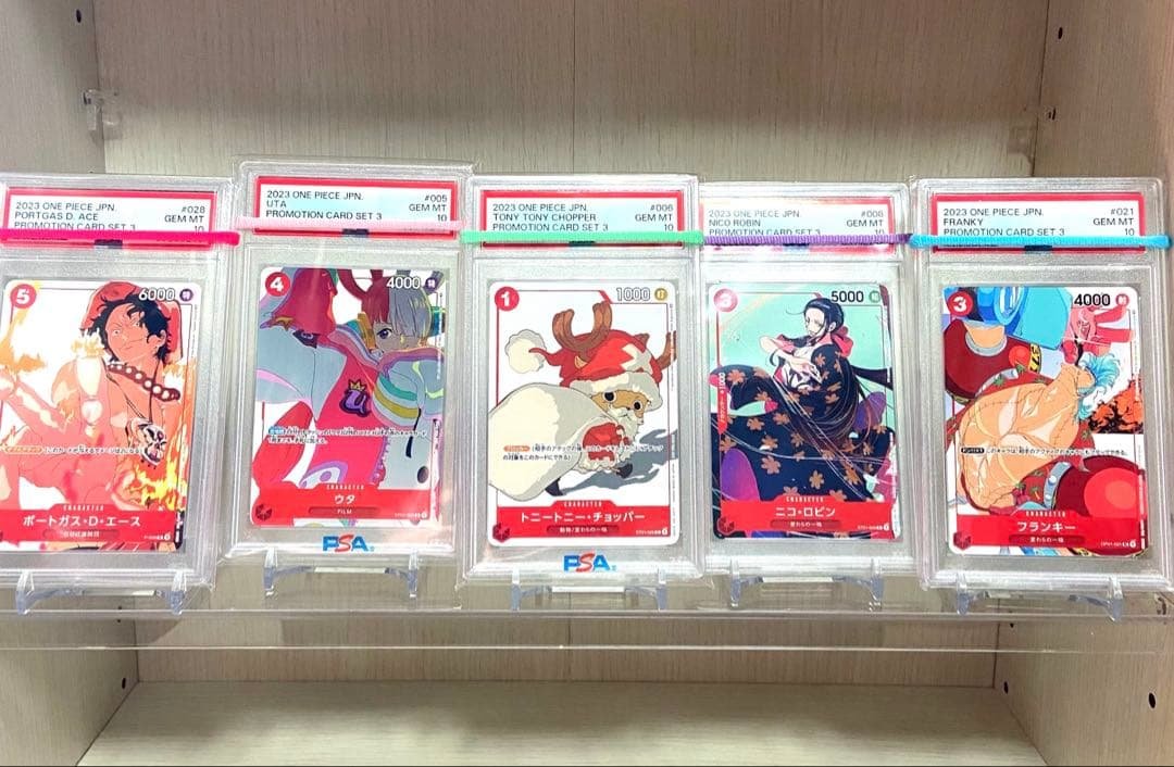 【PSA10】 マッチングバトル　プロモーションカードセット(3)コンプ