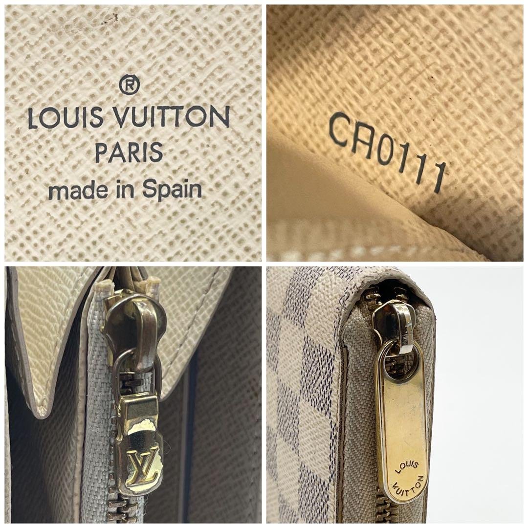 ルイヴィトン ジッピーウォレット ダミエ アズール ラウンド 長財布 ホワイト