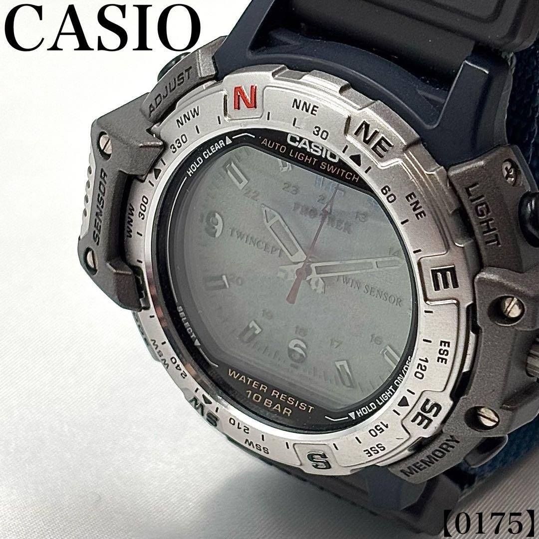 レア 稼働品 CASIO カシオ 腕時計 メンズ PRT-50 y2k 0175