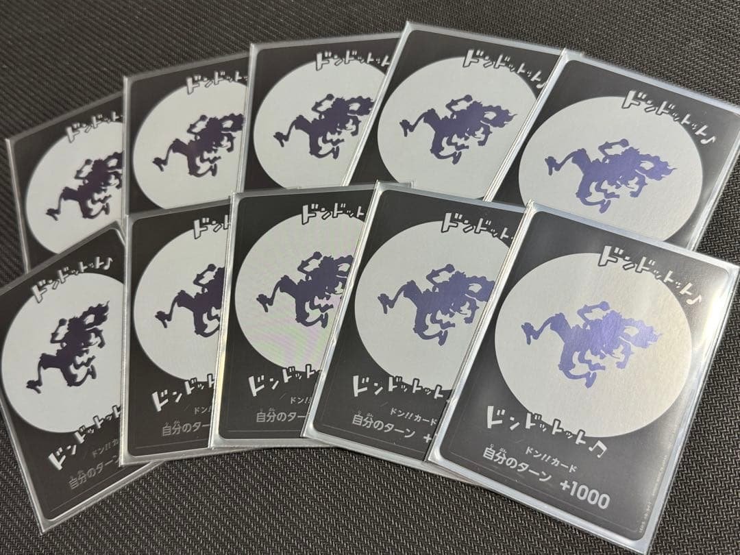 ONE PIECEカード　ニカ ドンカード 10枚