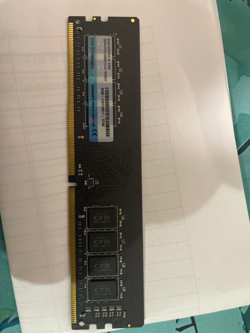 DDR4 16GB メモリー 3200MHz