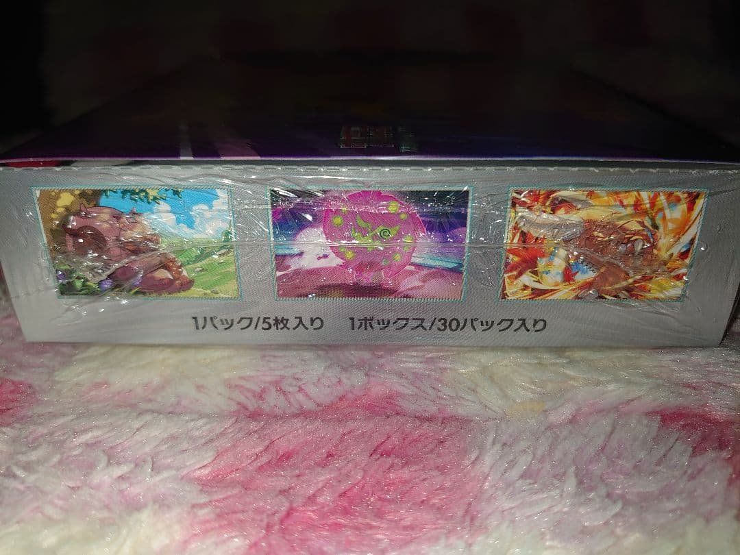 【新品】ポケモンカードゲーム 熱風のアリーナ シュリンク付き 1BOX プロモ