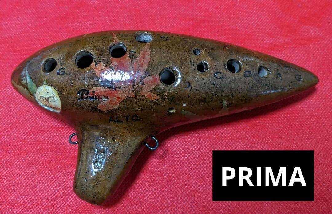 PRIMA プリマ楽器 オカリナ 刻印付き 希少品 アルト 陶器製