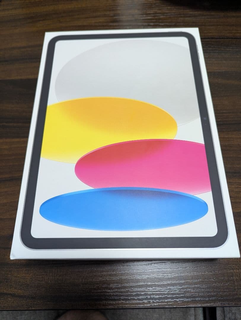 Apple iPad (第11世代) シルバー 256GB